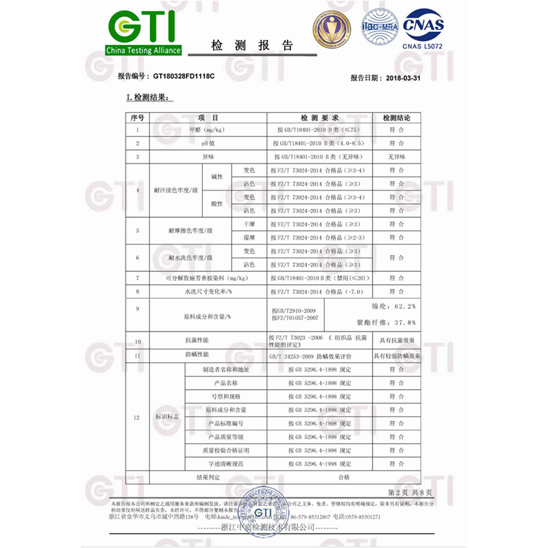 Factory Direct Sales Camouflage Cold Feeling Towel Sports Hood Ice-Cold Towel Summer Cooling Artifact Quick-Drying Towel Can Be Customized