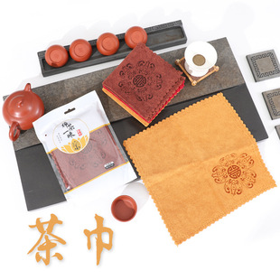 Apply Face Towel Coral Fleece Thickened Cold and Hot Compress Face Towel Beauty Moisturizing Moisturizing Facial Hot Compress Towel Factory Direct Sales