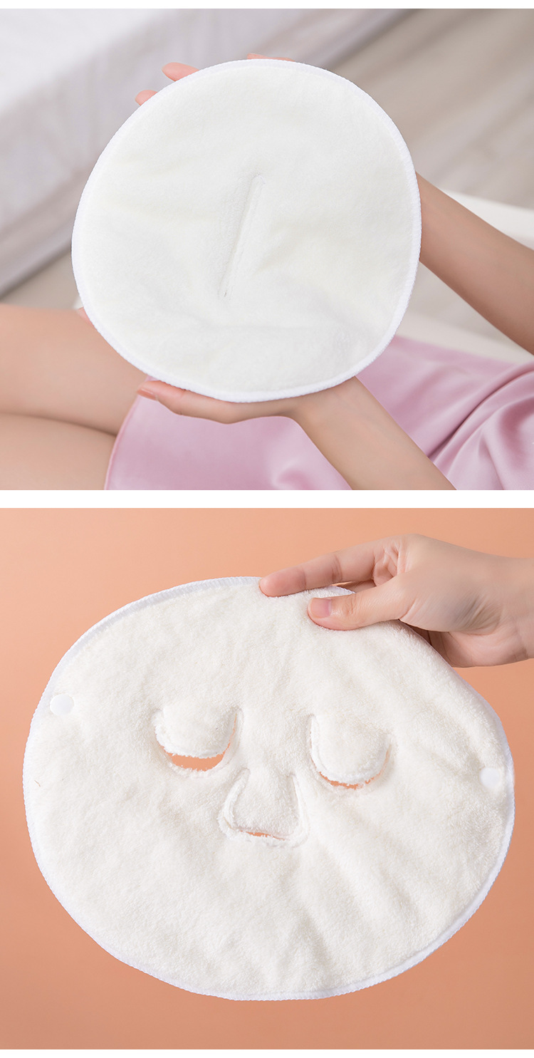 Apply Face Towel Coral Fleece Thickened Cold and Hot Compress Face Towel Beauty Moisturizing Moisturizing Facial Hot Compress Towel Factory Direct Sales
