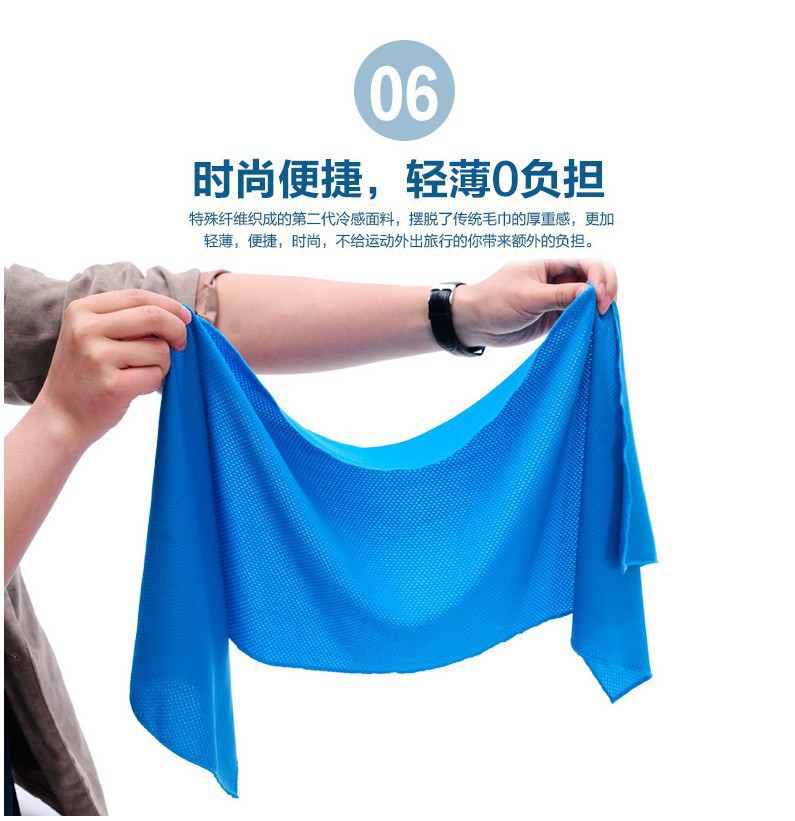Outdoor Sports Cooling Artifact Cold Feeling Towel Ice-Feeling Towel Will Cool Once Thrown Ice-Cold Towel Iced Towel Gift Wholesale Outdoor Sports Cooling Artifact Cold Feeling Towel Ice-Feeling Towel Will Cool Once Thrown Ice-Cold Towel Iced Towel Gift Wholesale