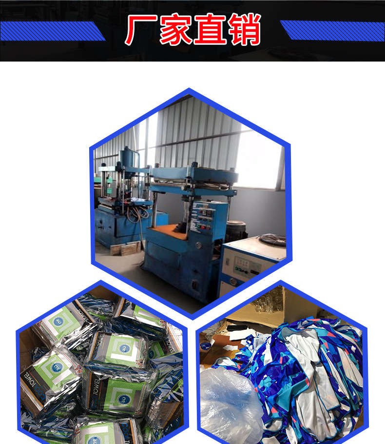 Factory Direct Sales Cold Feeling Towel Outdoor Cooling Artifact Customized Ice-Cold Towel Cold-Feeling Fabric Quick-Drying Ice Sports Towel Factory Direct Sales Cold Feeling Towel Outdoor Cooling Artifact Customized Ice-Cold Towel Cold-Feeling Fabric Quick-Drying Ice Sports Towel