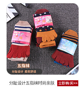 Outdoor Cold Protection Thickened Ammunition Stockings Autumn and Winter Mid-Calf Towel Bottom Sports Sweat-Absorbent Ammunition Stockings Solid Color Breathable Blended Socks