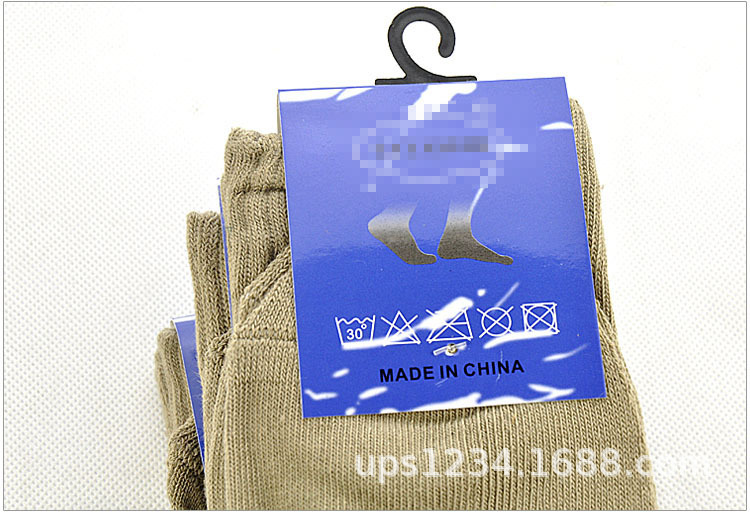 Outdoor Cold Protection Thickened Ammunition Stockings Autumn and Winter Mid-Calf Towel Bottom Sports Sweat-Absorbent Ammunition Stockings Solid Color Breathable Blended Socks