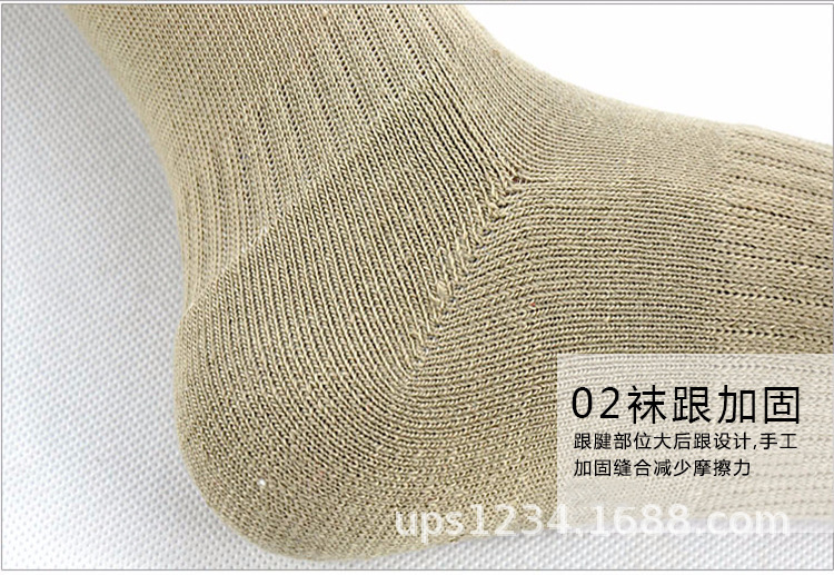 Outdoor Cold Protection Thickened Ammunition Stockings Autumn and Winter Mid-Calf Towel Bottom Sports Sweat-Absorbent Ammunition Stockings Solid Color Breathable Blended Socks