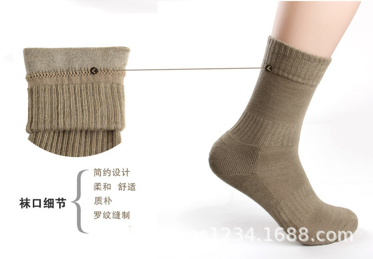 Outdoor Cold Protection Thickened Ammunition Stockings Autumn and Winter Mid-Calf Towel Bottom Sports Sweat-Absorbent Ammunition Stockings Solid Color Breathable Blended Socks