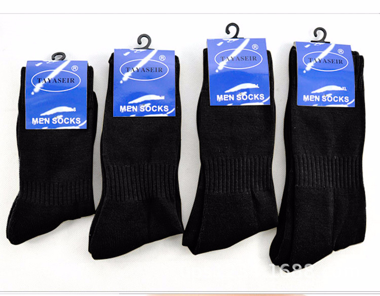 Outdoor Cold Protection Thickened Ammunition Stockings Autumn and Winter Mid-Calf Towel Bottom Sports Sweat-Absorbent Ammunition Stockings Solid Color Breathable Blended Socks