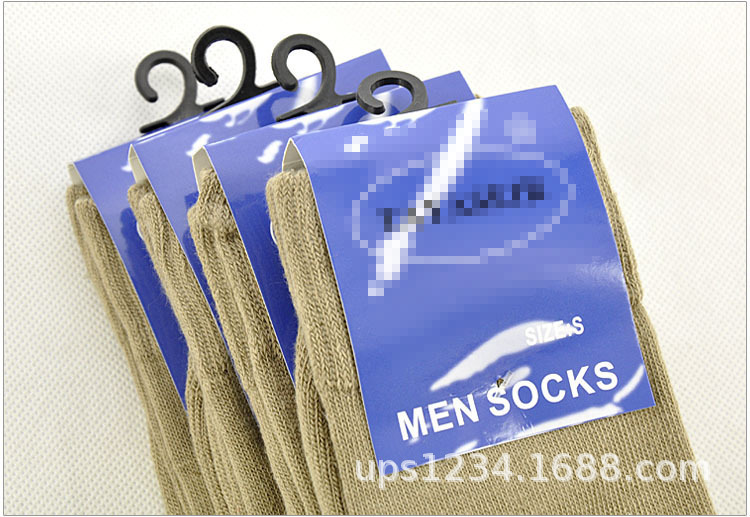Outdoor Cold Protection Thickened Ammunition Stockings Autumn and Winter Mid-Calf Towel Bottom Sports Sweat-Absorbent Ammunition Stockings Solid Color Breathable Blended Socks