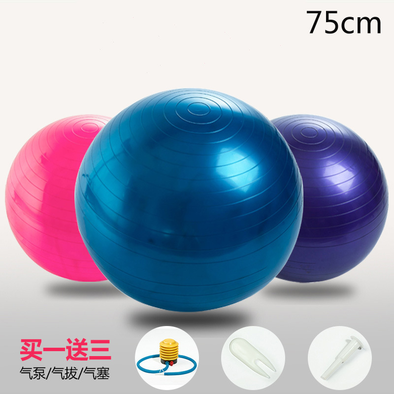 Fitness Ball Yoga Ball Environmental Protection Dragon Ball Thickened Explosion-Proof Aerobics Acupuncture Point Massage Ball Yoga Ball 75cm