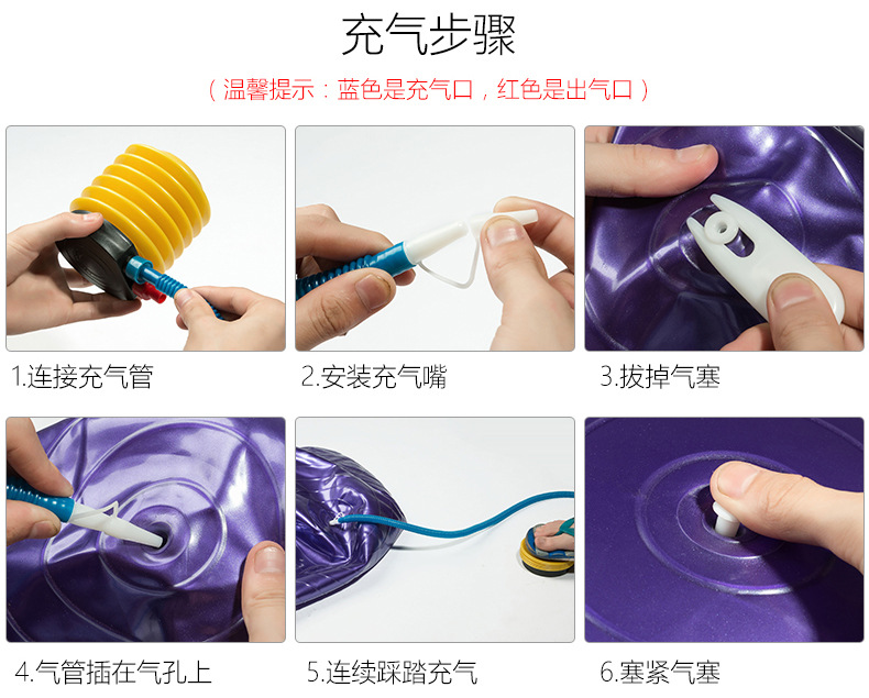 Fitness Ball Yoga Ball Environmental Protection Dragon Ball Thickened Explosion-Proof Aerobics Acupuncture Point Massage Ball Yoga Ball 75cm