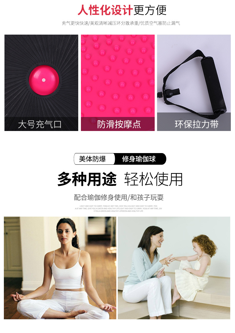 Fitness Wave Velocity Ball Factory Can Inspect Factory Thickened Yoga Ball Five-Star Semicircle Ball Balance Ball Fitness Ball