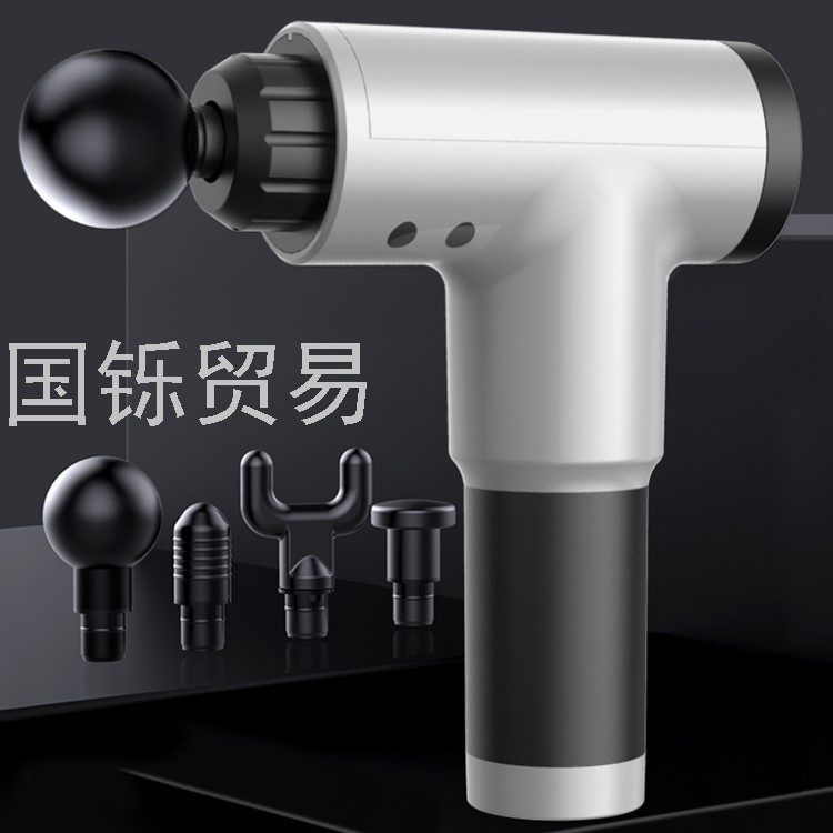 Medium USB Massage Gun Fascia Instrument Muscle Relaxation Vibration Lighter Rod Massage Fitness Equipment Neck Cream Grab Massage Gun Medium USB Massage Gun Fascia Instrument Muscle Relaxation Vibration Lighter Rod Massage Fitness Equipment Neck Cream Grab Massage Gun