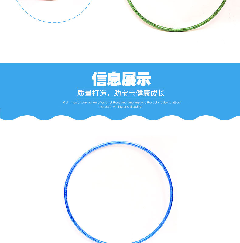 Factory direct sale tube monochrome laser hula hoop children primary school students morning exercise dance performance colorful gymnastics circle