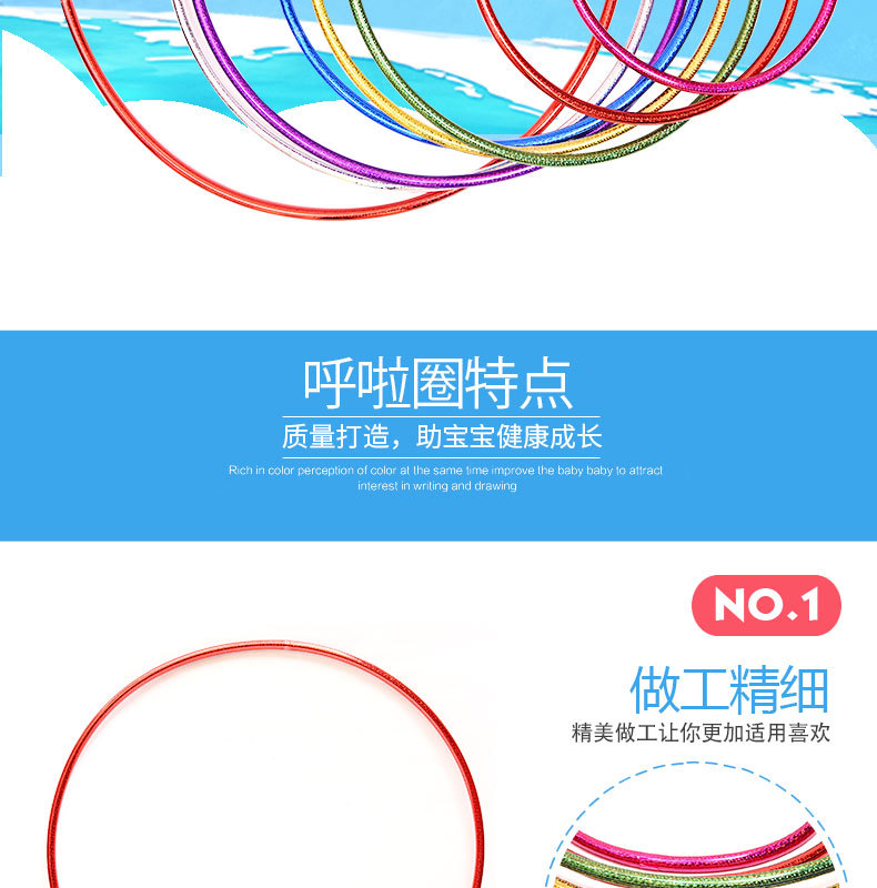 Factory direct sale tube monochrome laser hula hoop children primary school students morning exercise dance performance colorful gymnastics circle