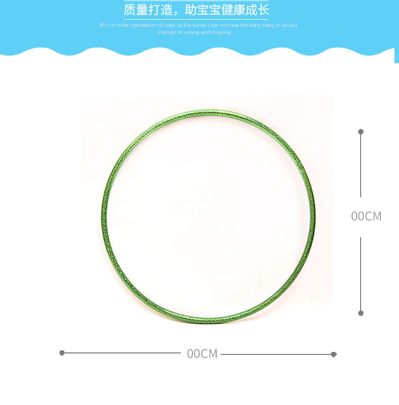 Factory direct sale tube monochrome laser hula hoop children primary school students morning exercise dance performance colorful gymnastics circle