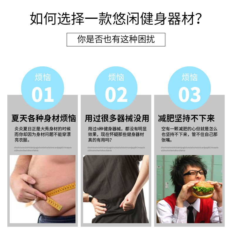 Factory Direct Sales 2.4cm Color Reflective Hula Hoop Plastic Tube Material Weight Loss Fitness Thin Sports Sports Equipment