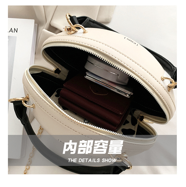 Funny Basketball Bag for Women 2021 New Popular Online Red Korean Style Personalized Creative One-Shoulder Crossbody Chain Rugby Bag
