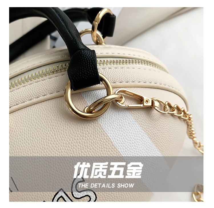 Funny Basketball Bag for Women 2021 New Popular Online Red Korean Style Personalized Creative One-Shoulder Crossbody Chain Rugby Bag