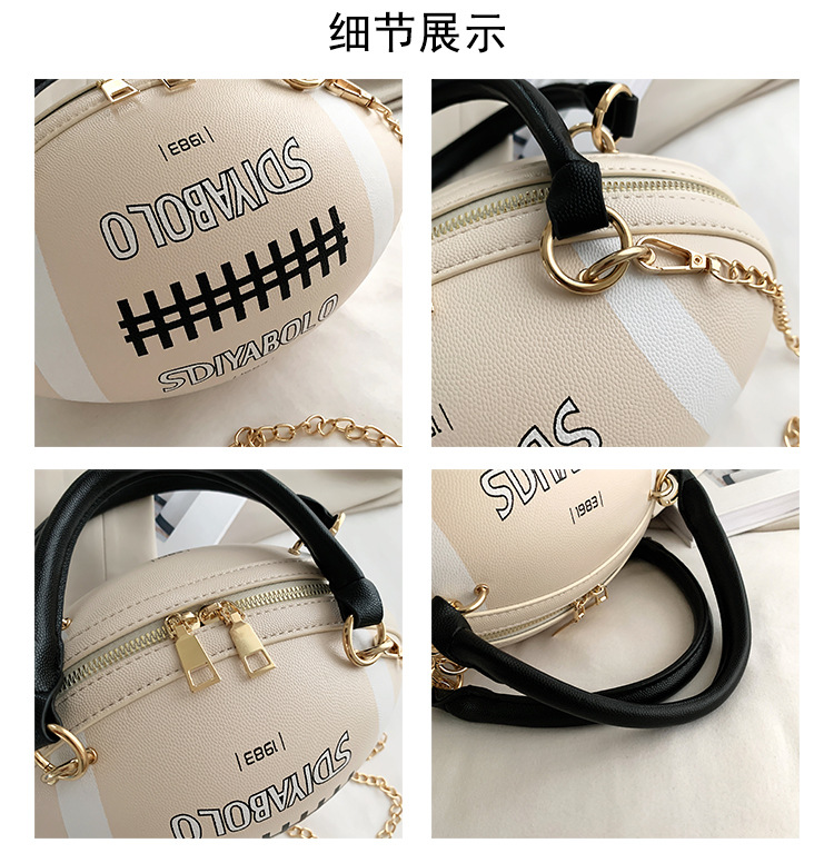 Funny Basketball Bag for Women 2021 New Popular Online Red Korean Style Personalized Creative One-Shoulder Crossbody Chain Rugby Bag