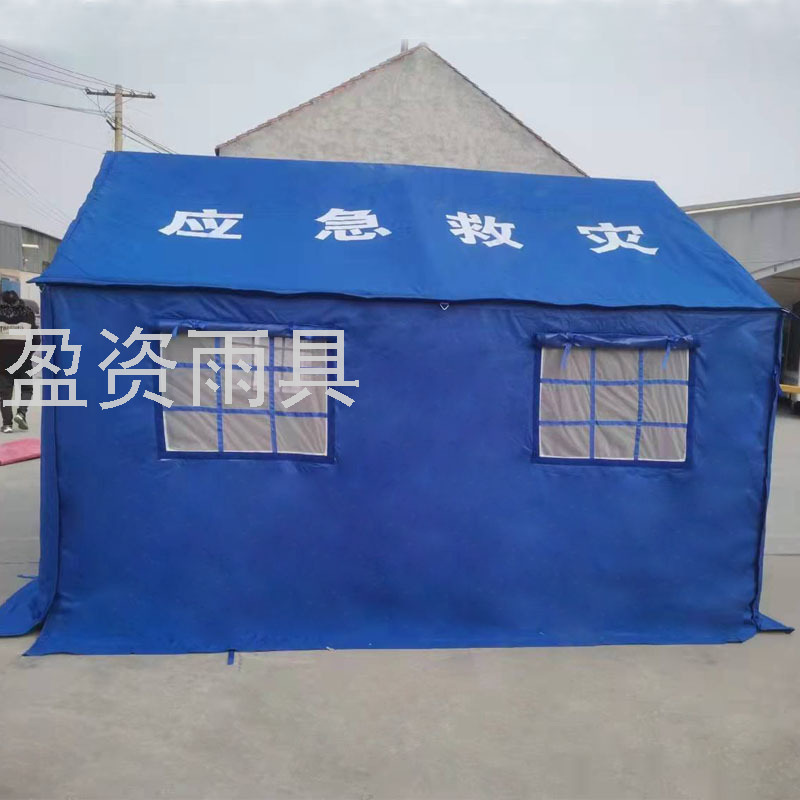 Epidemic Prevention Isolation Tent Civil Disaster Relief Emergency Tent Sunshade Canopy Stall Night Market Four-Corner Tent Epidemic Prevention Isolation Tent Civil Disaster Relief Emergency Tent Sunshade Canopy Stall Night Market Four-Corner Tent