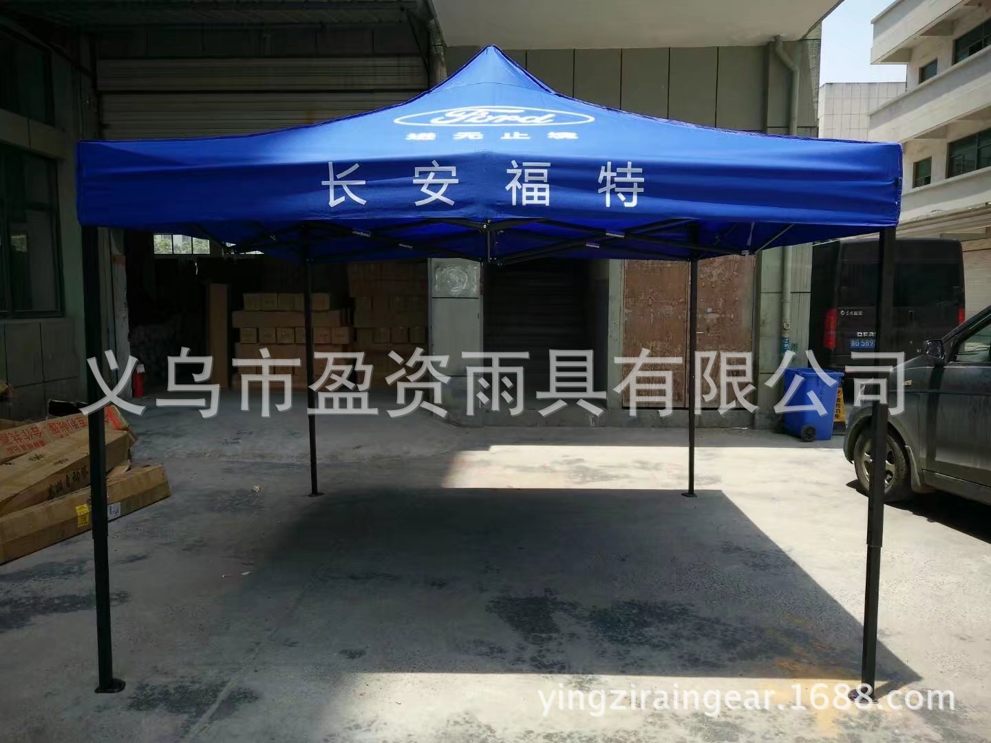 Epidemic Prevention Isolation Tent Civil Disaster Relief Emergency Tent Sunshade Canopy Stall Night Market Four-Corner Tent Epidemic Prevention Isolation Tent Civil Disaster Relief Emergency Tent Sunshade Canopy Stall Night Market Four-Corner Tent