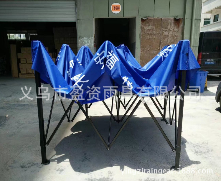 Epidemic Prevention Isolation Tent Civil Disaster Relief Emergency Tent Sunshade Canopy Stall Night Market Four-Corner Tent Epidemic Prevention Isolation Tent Civil Disaster Relief Emergency Tent Sunshade Canopy Stall Night Market Four-Corner Tent