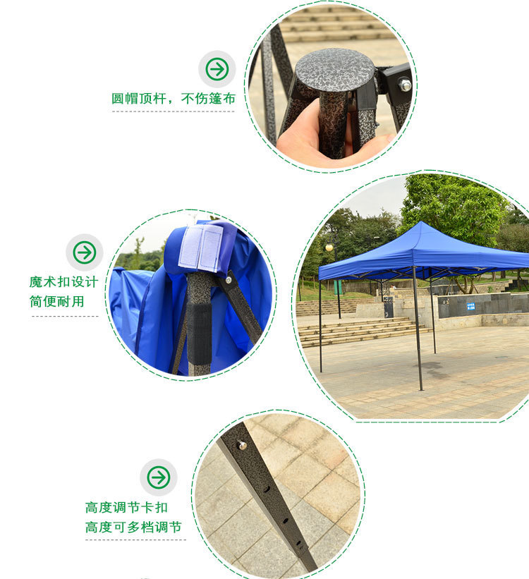 Epidemic Prevention Isolation Tent Civil Disaster Relief Emergency Tent Sunshade Canopy Stall Night Market Four-Corner Tent Epidemic Prevention Isolation Tent Civil Disaster Relief Emergency Tent Sunshade Canopy Stall Night Market Four-Corner Tent