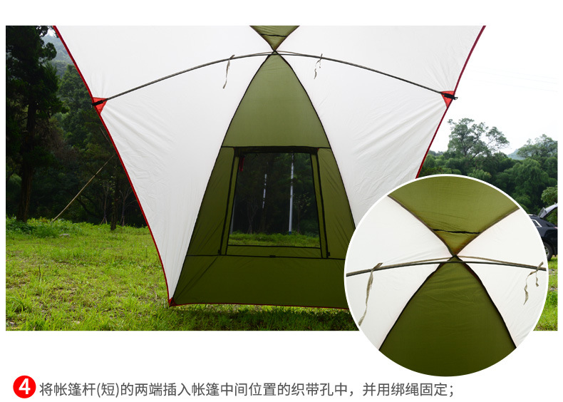 Outdoor Portable Camping Rear Tent Self-Driving Travel Barbecue Multi-Person Rain-Proof Sunshade Canopy Beach Canopy Tent Canopy Outdoor Portable Camping Rear Tent Self-Driving Travel Barbecue Multi-Person Rain-Proof Sunshade Canopy Beach Canopy Tent Canopy