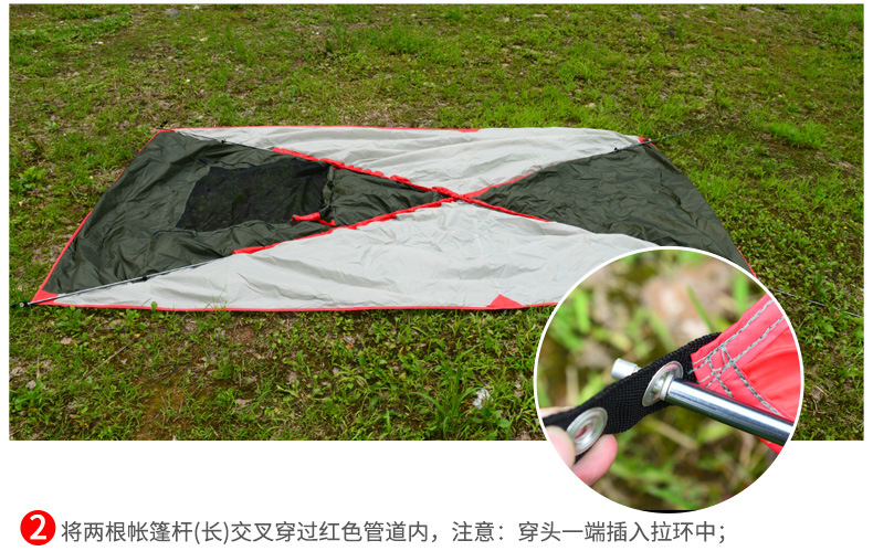 Outdoor Portable Camping Rear Tent Self-Driving Travel Barbecue Multi-Person Rain-Proof Sunshade Canopy Beach Canopy Tent Canopy Outdoor Portable Camping Rear Tent Self-Driving Travel Barbecue Multi-Person Rain-Proof Sunshade Canopy Beach Canopy Tent Canopy