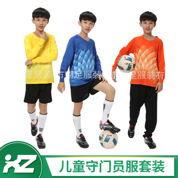 New Big Children&#039;s Professional Football Goalkeeper Clothing Band Sponge Chest Protector Arm Kneepad Four Seasons Wearable Moisture Absorption and Perspiration