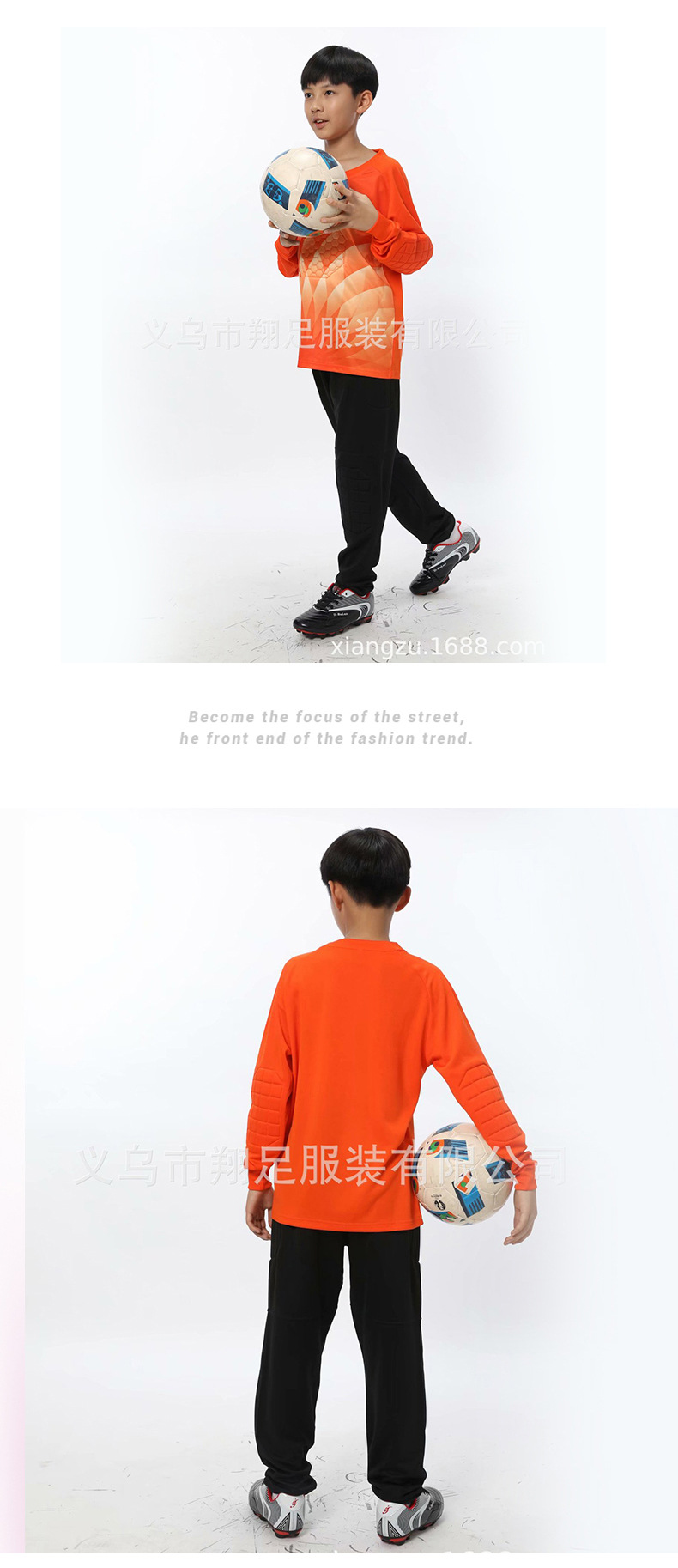 New Big Children's Professional Football Goalkeeper Clothing Band Sponge Chest Protector Arm Kneepad Four Seasons Wearable Moisture Absorption and Perspiration New Big Children's Professional Football Goalkeeper Clothing Band Sponge Chest Protector Arm Kneepad Four Seasons Wearable Moisture Absorption and Perspiration