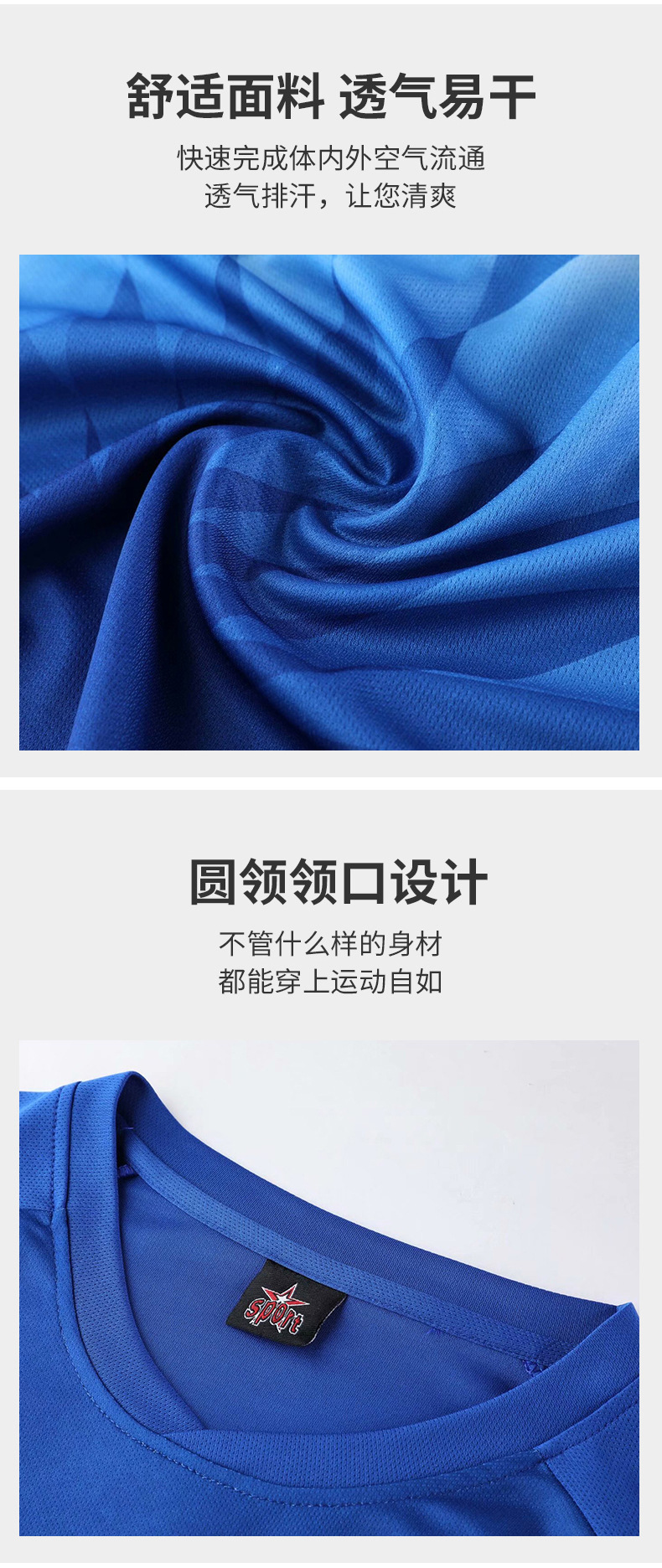 New Big Children's Professional Football Goalkeeper Clothing Band Sponge Chest Protector Arm Kneepad Four Seasons Wearable Moisture Absorption and Perspiration New Big Children's Professional Football Goalkeeper Clothing Band Sponge Chest Protector Arm Kneepad Four Seasons Wearable Moisture Absorption and Perspiration