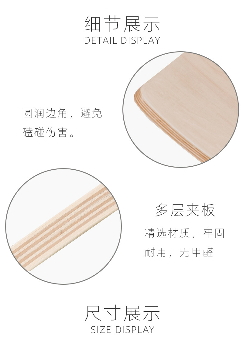 Balance Board Solid Wood Children's Curved Board INS Style Sensory Training Smart Board Baby Indoor and Outdoor Double Seesaw Balance Board Solid Wood Children's Curved Board INS Style Sensory Training Smart Board Baby Indoor and Outdoor Double Seesaw