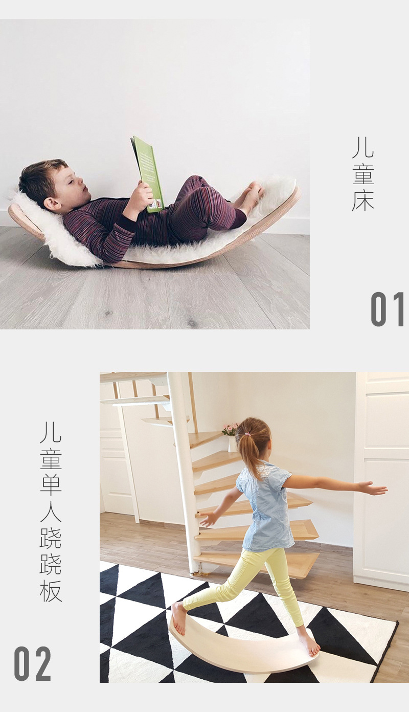 Balance Board Solid Wood Children's Curved Board INS Style Sensory Training Smart Board Baby Indoor and Outdoor Double Seesaw Balance Board Solid Wood Children's Curved Board INS Style Sensory Training Smart Board Baby Indoor and Outdoor Double Seesaw
