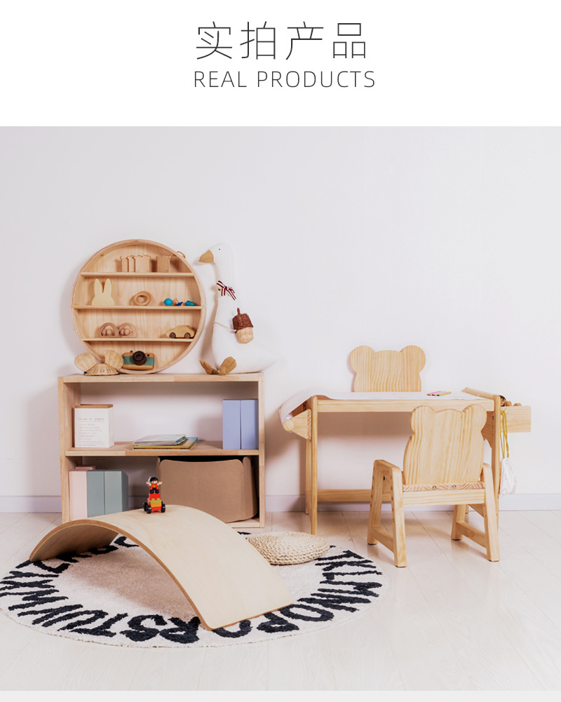 Balance Board Solid Wood Children's Curved Board INS Style Sensory Training Smart Board Baby Indoor and Outdoor Double Seesaw Balance Board Solid Wood Children's Curved Board INS Style Sensory Training Smart Board Baby Indoor and Outdoor Double Seesaw