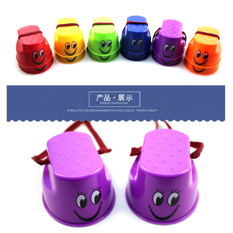 Children&#039;s High Seesaw Shoes Kindergarten Activity Game Props Smiley Face Parent-Child Outdoor Interactive Small Toys Stilts Wholesale