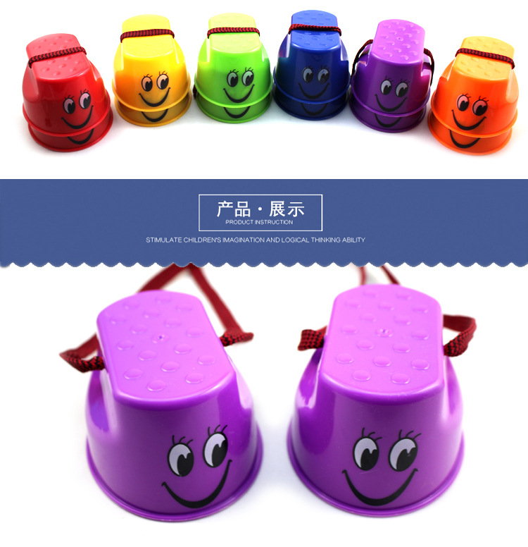 Children's High Seesaw Shoes Kindergarten Activity Game Props Smiley Face Parent-Child Outdoor Interactive Small Toys Stilts Wholesale Children's High Seesaw Shoes Kindergarten Activity Game Props Smiley Face Parent-Child Outdoor Interactive Small Toys Stilts Wholesale