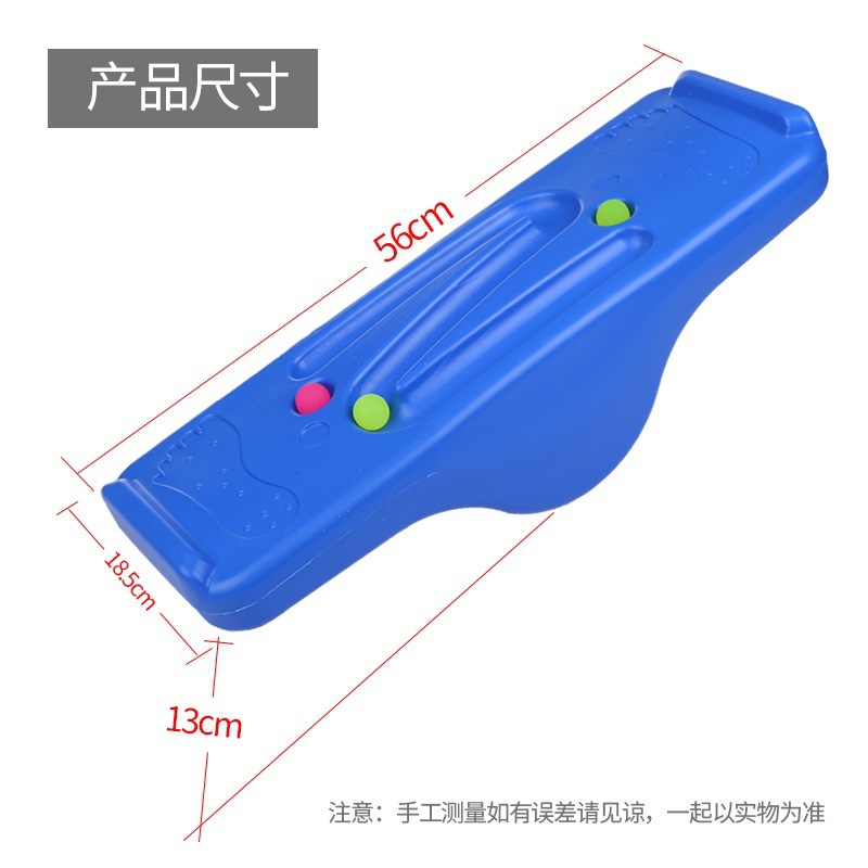 Kindergarten Balance Table Sensory Training Equipment Seesaw Children&#039;s Home Concentration Vestibule Balance Teaching Toys