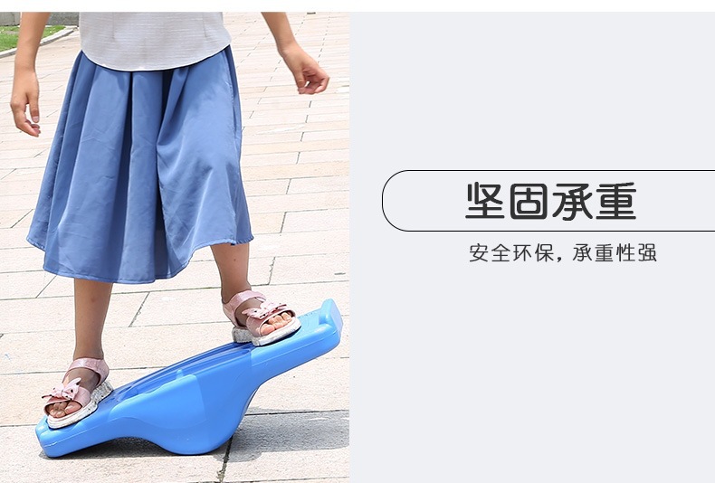 Kindergarten Balance Table Sensory Training Equipment Seesaw Children's Home Concentration Vestibule Balance Teaching Toys