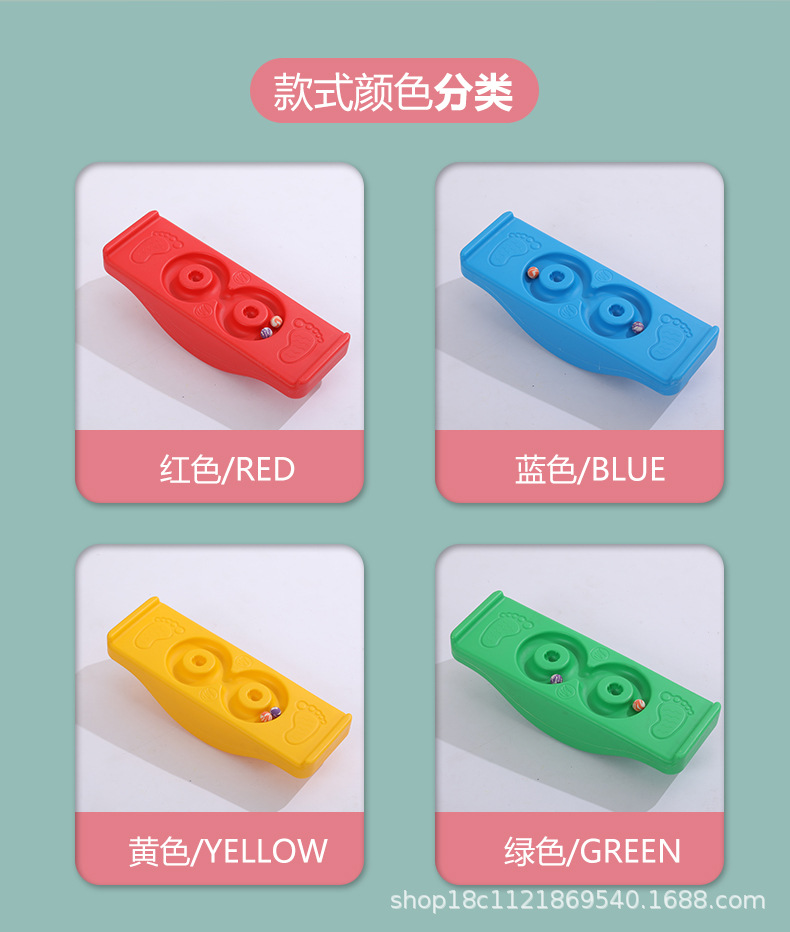 Kindergarten Sensory Training Equipment Balance Seesaw Wood Surf Balance Board Children's Balance Table Rock Seesaw Toys Kindergarten Sensory Training Equipment Balance Seesaw Wood Surf Balance Board Children's Balance Table Rock Seesaw Toys