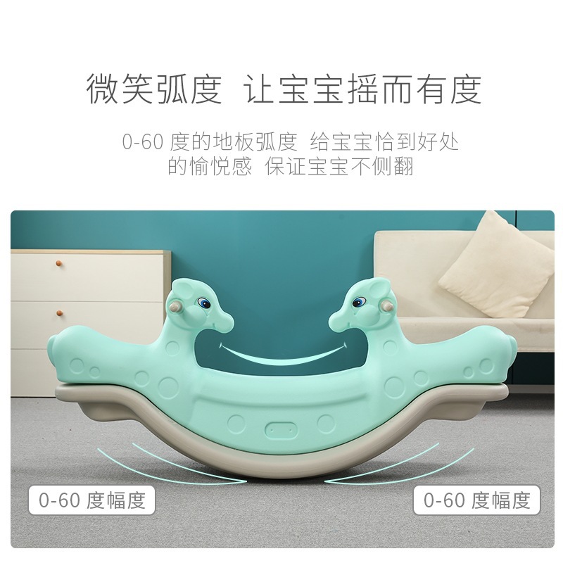 Kindergarten Double Animal Seesaw Children Indoor Home Baby Plastic Trojan Rocking Horse Rocker Rocking Horse Rocking Horse