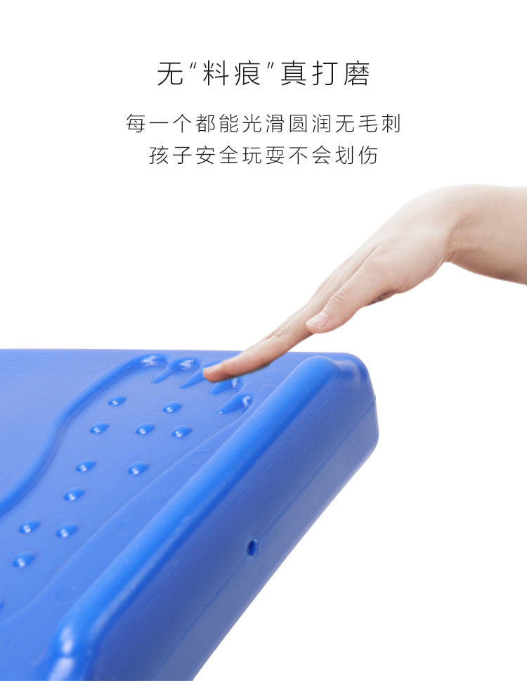 Sensory Training Equipment Children's Track Wood Surf Balance Board Early Education Kindergarten Rock Seesaw Fitness Balance Toys