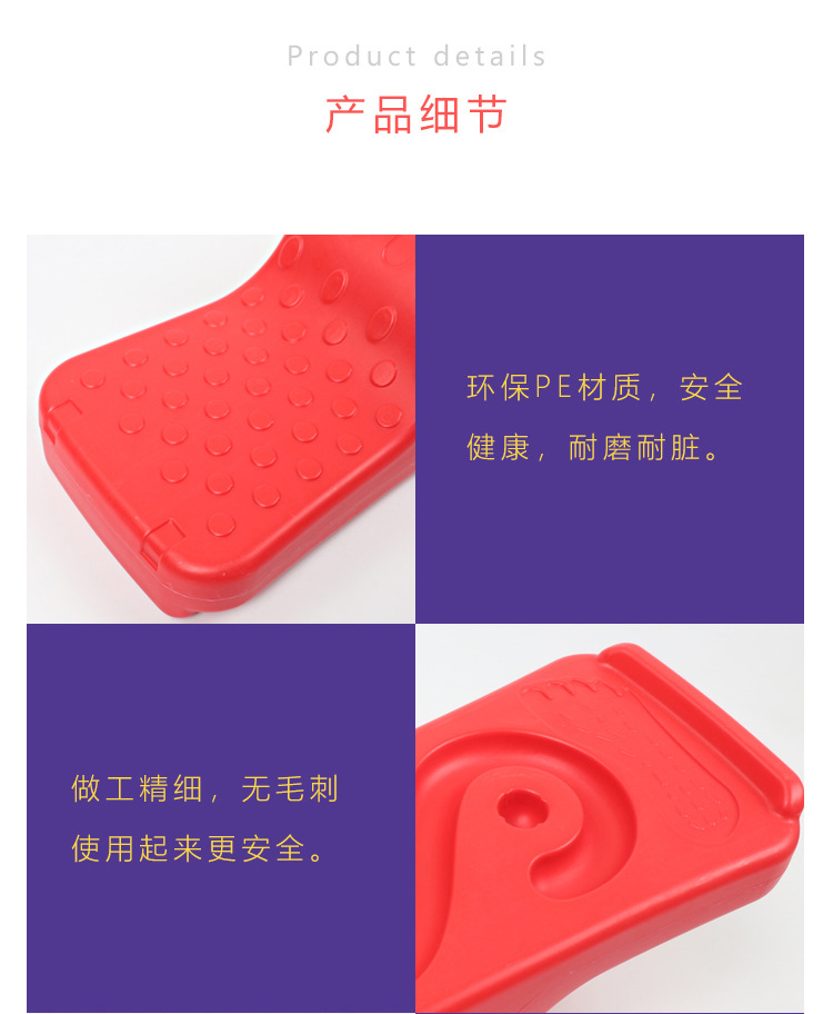 Sensory Training Equipment Children's Track Wood Surf Balance Board Early Education Kindergarten Rock Seesaw Fitness Balance Toys