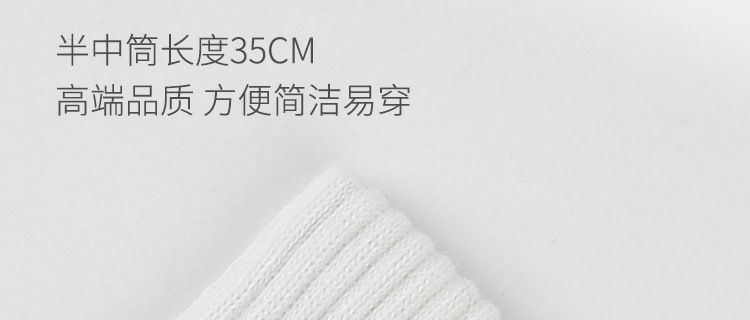Winter Ins Pilates Long Socks Non-Slip Yoga Socks Cotton Wholesale Women's Mid-Calf Length Loose Socks plus Thick Terry Winter Ins Pilates Long Socks Non-Slip Yoga Socks Cotton Wholesale Women's Mid-Calf Length Loose Socks plus Thick Terry