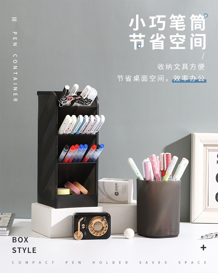 Inclined Pen Holder Office Women's Desktop Storage Box Desk Office Supplies Bucket Storage Rack Transparent Makeup Brush Can