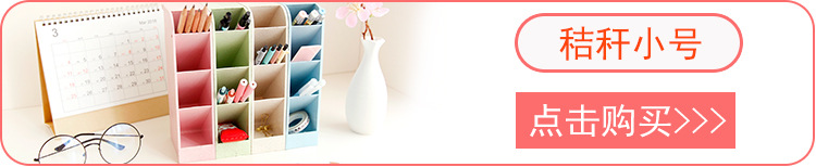 Inclined Pen Holder Office Women's Desktop Storage Box Desk Office Supplies Bucket Storage Rack Transparent Makeup Brush Can