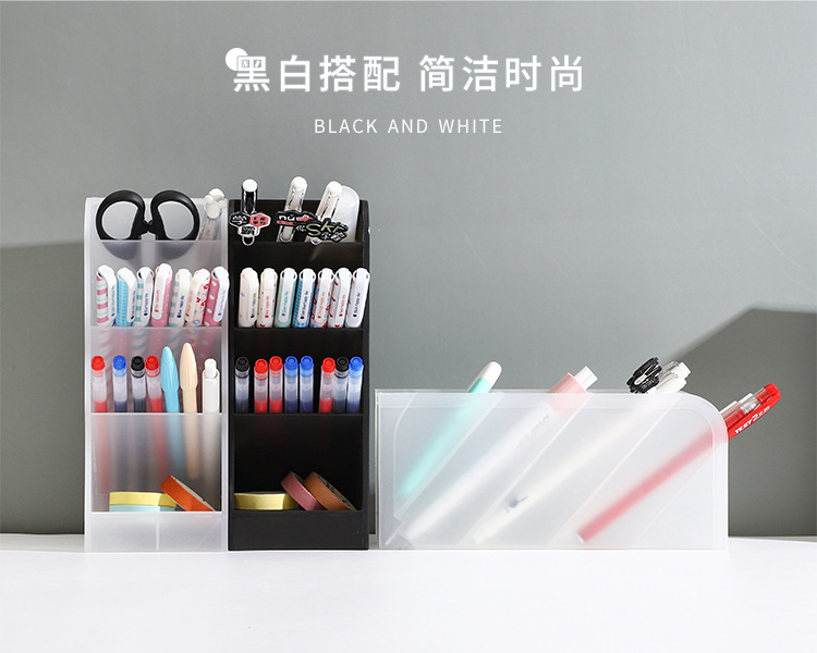 Inclined Pen Holder Office Women's Desktop Storage Box Desk Office Supplies Bucket Storage Rack Transparent Makeup Brush Can