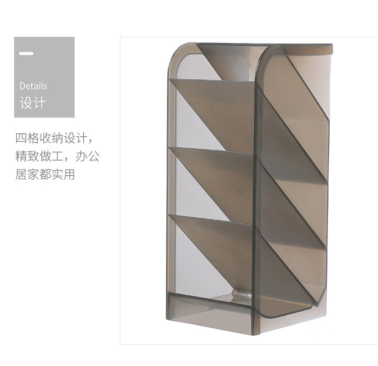 Inclined Pen Holder Office Women's Desktop Storage Box Desk Office Supplies Bucket Storage Rack Transparent Makeup Brush Can