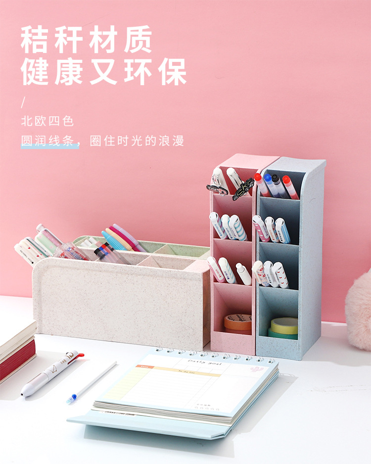 Inclined Pen Holder Office Women's Desktop Storage Box Desk Office Supplies Bucket Storage Rack Transparent Makeup Brush Can