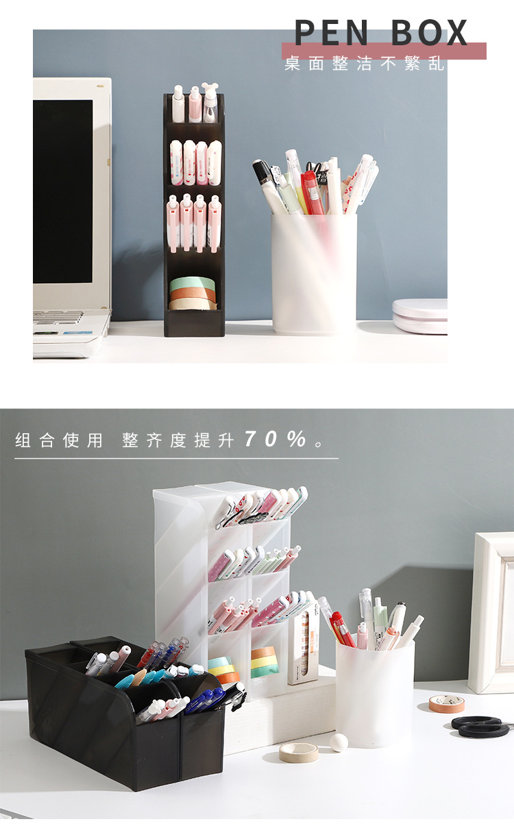 Inclined Pen Holder Office Women's Desktop Storage Box Desk Office Supplies Bucket Storage Rack Transparent Makeup Brush Can