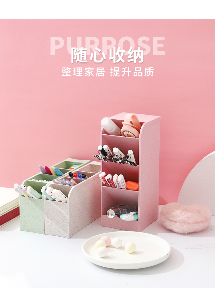 Inclined Pen Holder Office Women's Desktop Storage Box Desk Office Supplies Bucket Storage Rack Transparent Makeup Brush Can